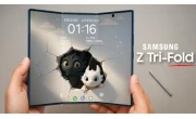 Samsung Galaxy Z Tri Fold price in Bangladesh 2025 image 1